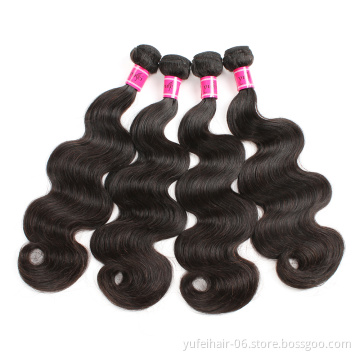 Wholesale Peruvian Human Hair Bundles,Body Wave Virgin Hair Overnight Shipping